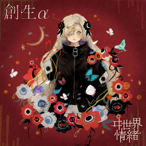 操逼打电话电影网站
