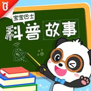 操逼打电话电影网站
