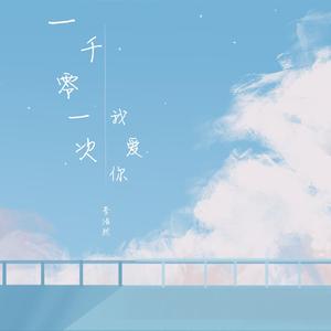 操逼打电话电影网站
