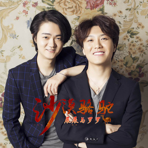 操逼打电话电影网站
